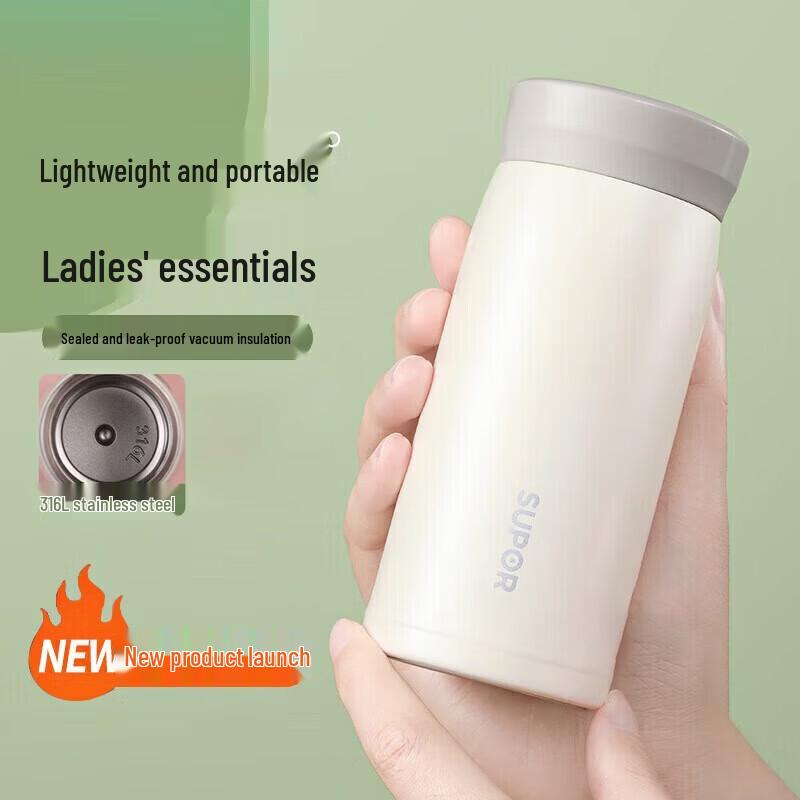 SUPOR Mini Portable Stainless Steel Thermos Mug