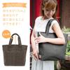 Tote bag for made in Japanese Kurashiki binchotan charcoal shell birthday charcoal [creare KIKI] women, lightweight, roomy, Japan, style, canvas, ink,