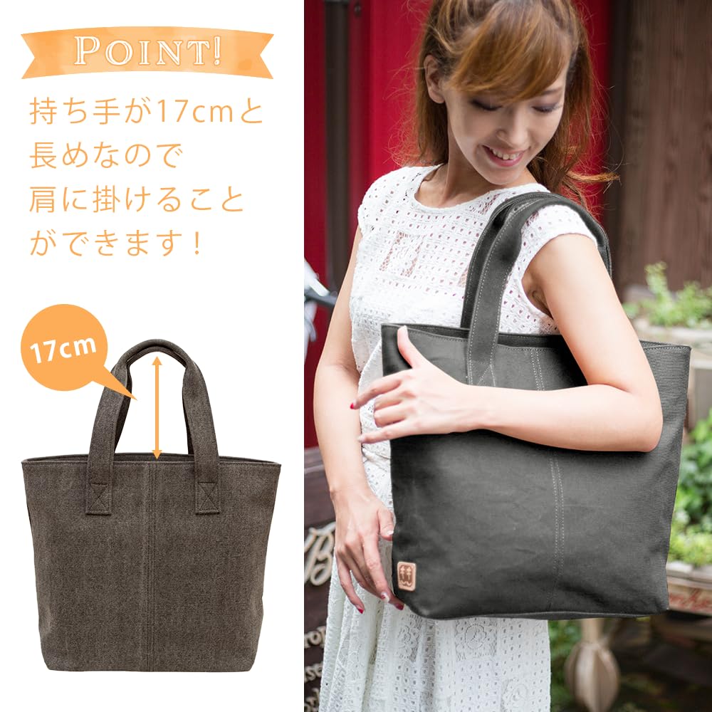 Tote bag for made in Japanese Kurashiki binchotan charcoal shell birthday charcoal [creare KIKI] women, lightweight, roomy, Japan, style, canvas, ink,