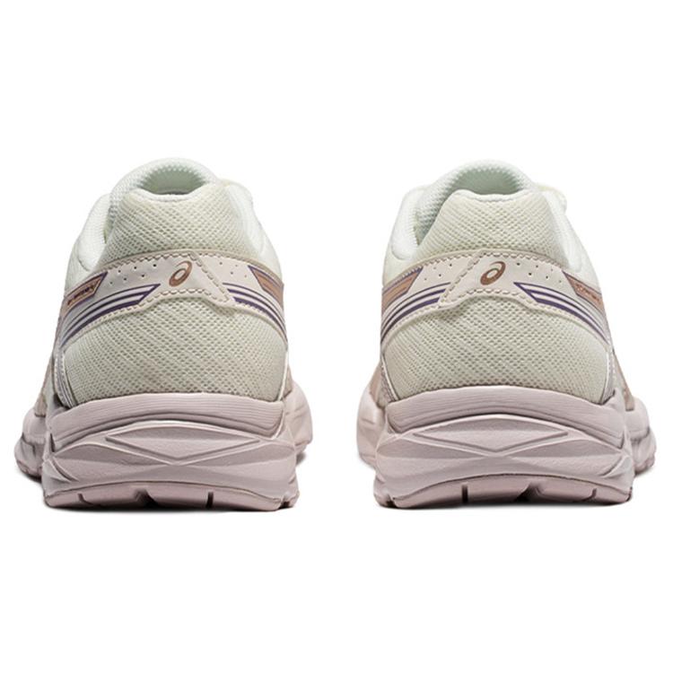 New Asics Gel Contend 4 'White Gold Purple' Women's T8D9Q-201