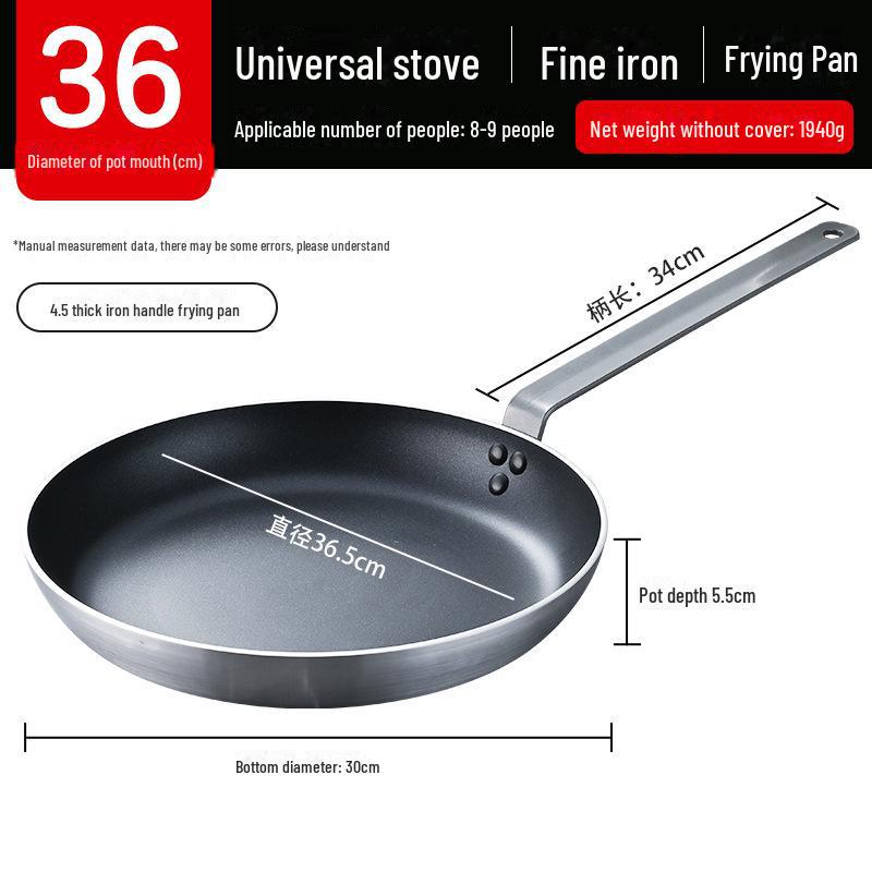 Non-Stick Large Frying Pan for Home, Hotel, and Commercial Use - Induction & Gas Compatible