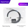 OPUX NF-TS08 Original Through-beam Fiber Optic Sensor with Side Detection
