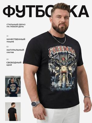 T-Shirts & Muskelshirts – T-Shirts