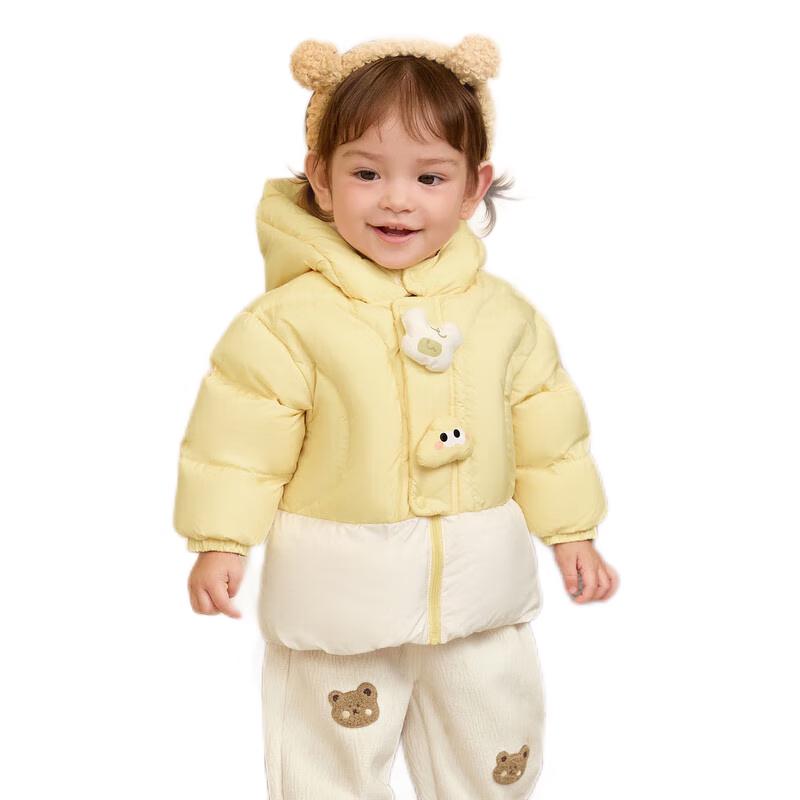 

Balabala Baby & Toddler Winter Down Jacket 73
