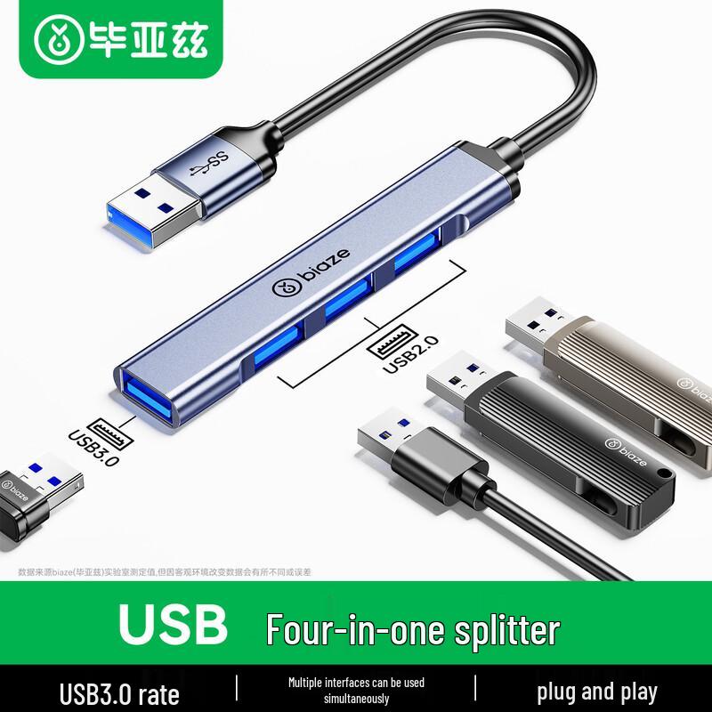 BIYAOZI USB/Type-C Multi-port Hub & Docking Station Universal Fit