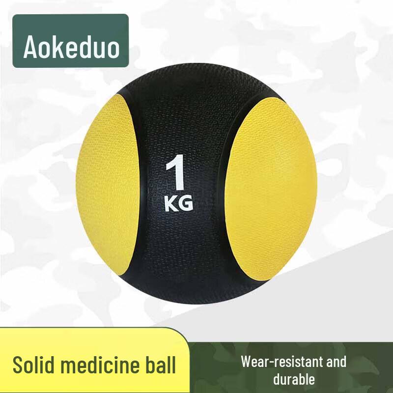 Aokedu Solid Rubber Medicine Ball