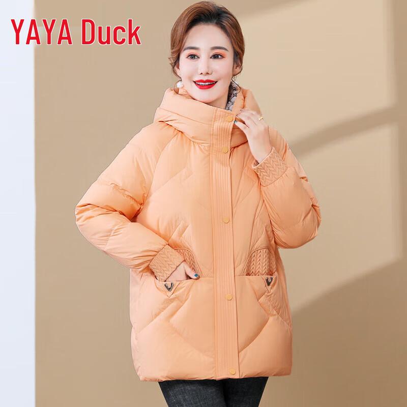 

Жіноча однотонна куртка YAYA з капюшоном на качиному пуху 5XL