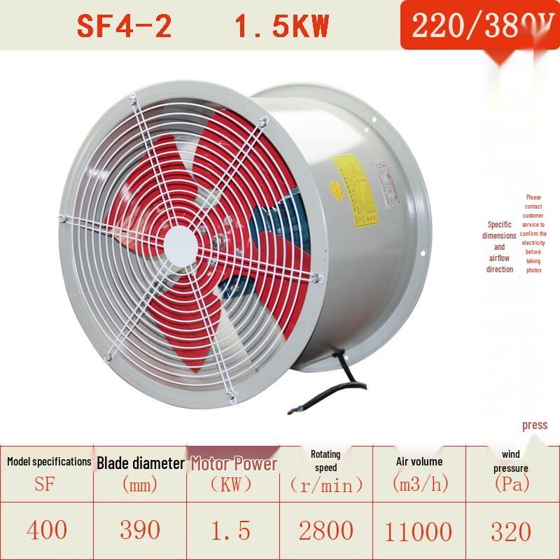 HEYUNCN Industrial Explosion-Proof Axial Flow Fan