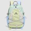 Schoolbag female ins Japanese niche simple contrasting color versatile design sports outdoor travel college student backpack