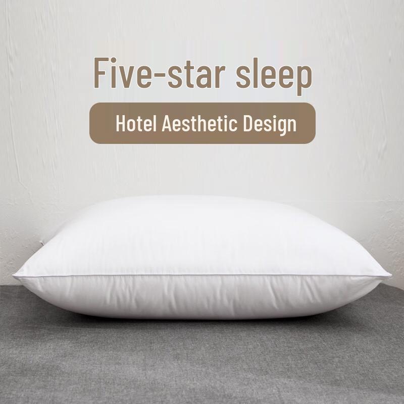 Li Shen Household Brushed Pillow Core