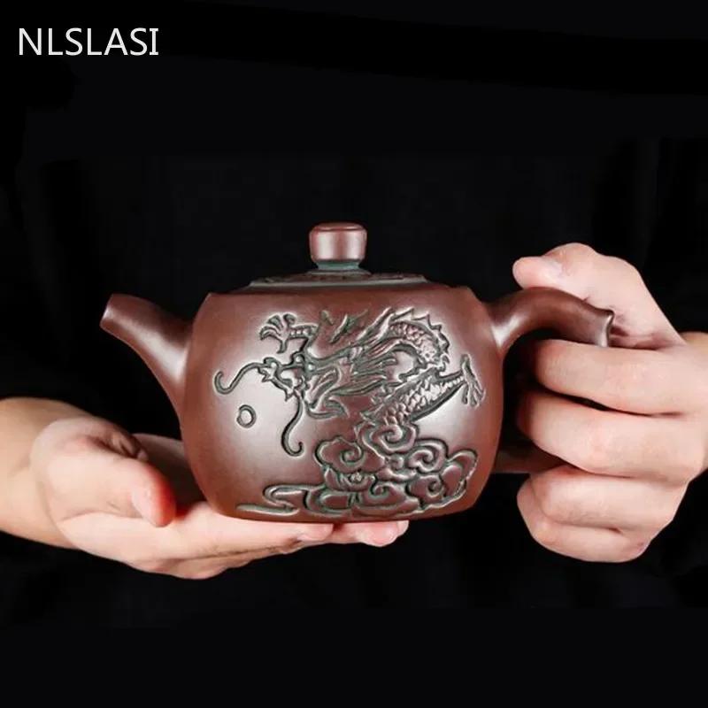 NLSLASI Authentic Yixing Teapot Tea Pot Raw Ore Custom Gift Purple Clay Tea Set Kettle Chinese Tea Ceremony Etiquette Teapot