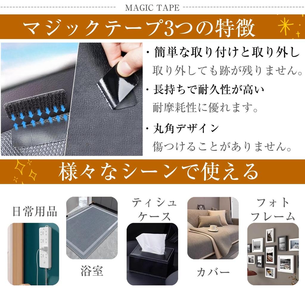 Velcro Super No Tools for and Car Use 3 X Pack of Double-Sided Tape, Strong, Heat-Resistant, Removable, Reusable, Required, Home, Industrial,