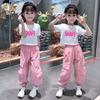 Hose Teenager Gerade Hose Hohe Taille Vintage Lässig Streetwear Baggy Hose 5-14J Kinder Hip Hop Jogginghose Mädchen Cargo