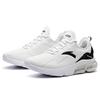 Anta Fabric Cushioning Slip Resistant Breathable Coverage Low top Running Shoes Men's White Black 91845510-4