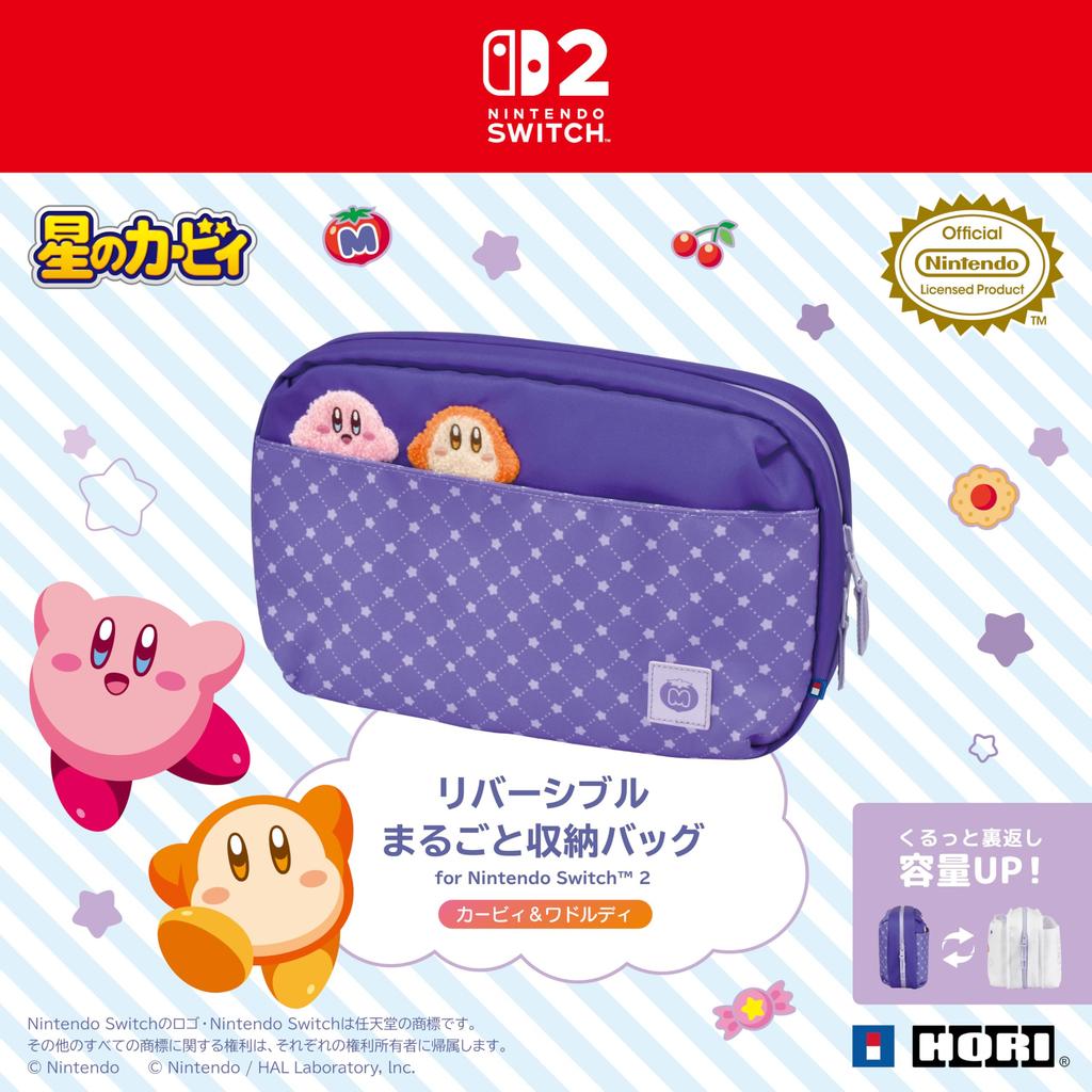 Licensed Returnable Storage Bag for Nintendo 2 Waddle with both Switch and Switch [Nintendo Product] Kirby's Switch™ (Kirby & Dee) [Compatible 2]