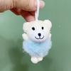 Cartoon Panda Easter Animal Plush Toys Heart Style Pendant Decorations Gift