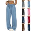 Women's Solid Color Casual High-waisted Loose-fitting Athletic Pants With Side Stripes
