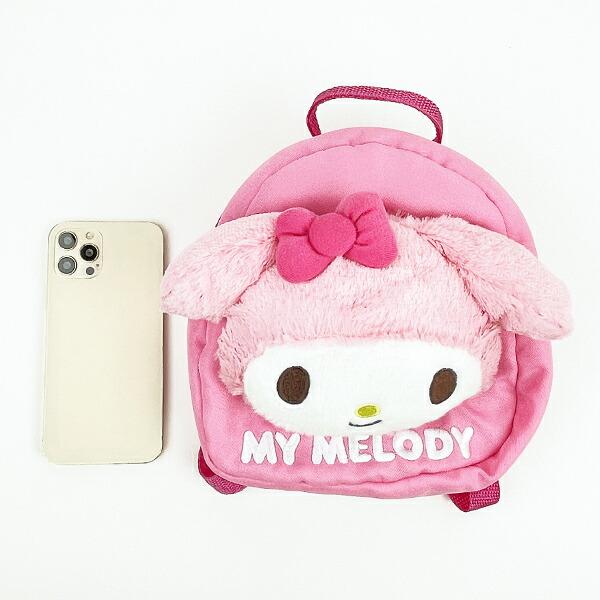 Sanrio My Melody Kids Backpack Bag Baby Pink