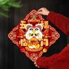 Blessing New Year Lucky Wall Sticker Chinese Style 3D Couplet Ornament  Spring Festival Supplies