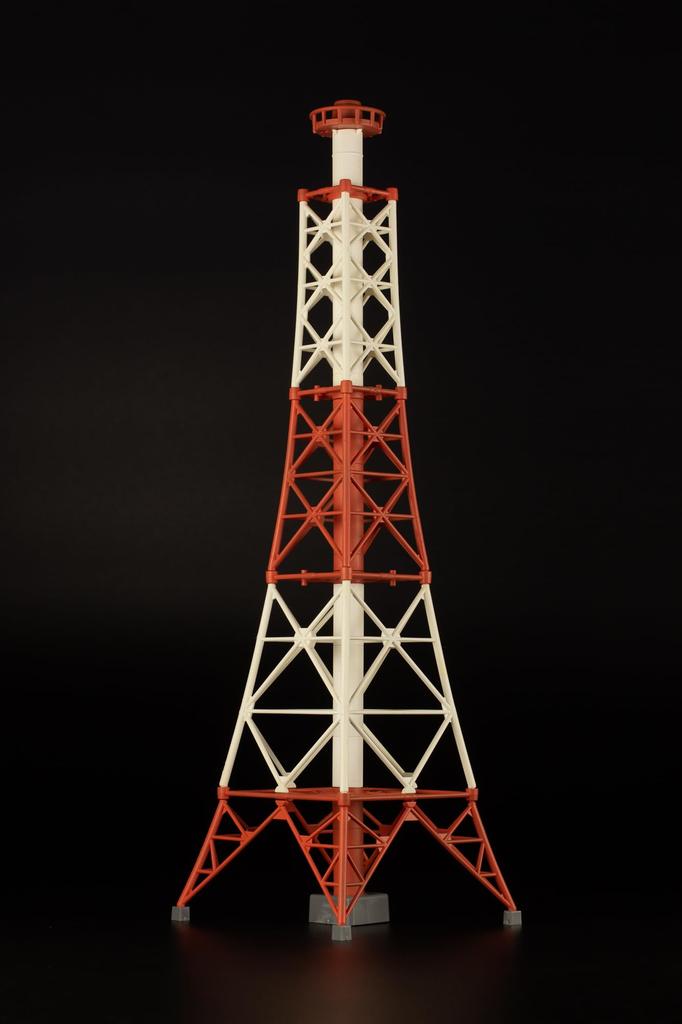 PM Office A PLUM 1150 Chimney Plastic Kit MS089