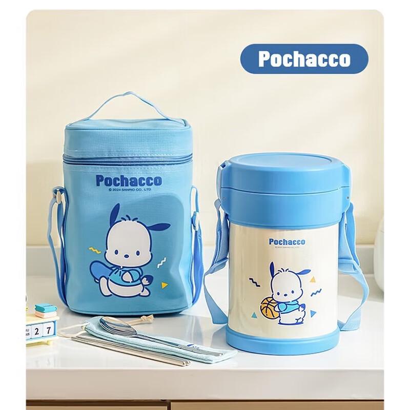 TAFUCO Sanrio Pochacco 3-Layer Insulated Lunch Box 2.0L