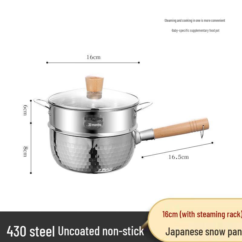 Jingxin 304 Stainless Steel Milk Pot with Wooden Handle