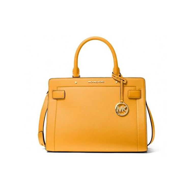 

New MICHAEL KORS MICHAEL KORS Luggage Collection Leather Shoulder Bag, Crossbody Bag, Handbag Medium Women s Yellow 35S0GU9S2L-MARIGOLD 31.8*12.7*22.9CM
