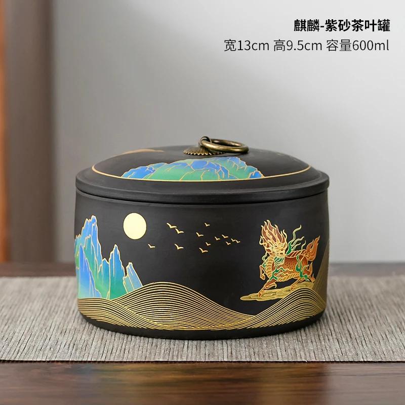 

Purple Clay Tea Jar Snack storage box Exquisite storage tea jar Home decor jars Pu erh green tea leaves Half pound packaging box
