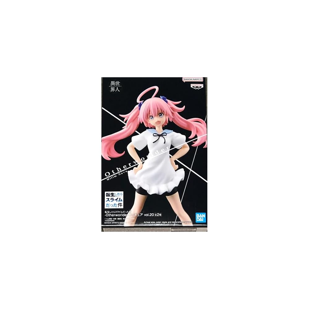 Reincarnated as a Slime Otherworlder Figure Vol.20 Milim Nava Collectible Toy