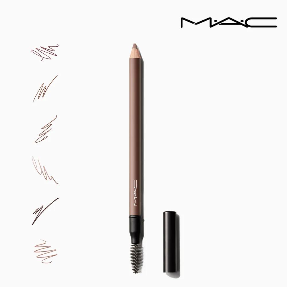 MAC Burlux Brow Liner Eyebrow Pencil 4.DEEP BRUNETTE