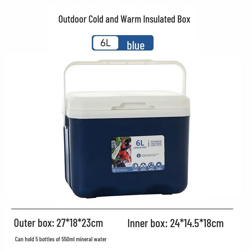 Jun Kai Wei Portable Insulated Cooler Box