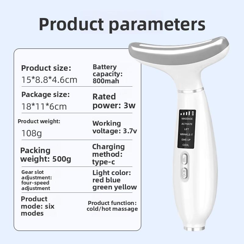 Ice Neck Beauty Instrument Neck Pattern Instrument Multi-function Freezing Introducer Facial Nasolabial Folds Beauty Instrument Neck Massager