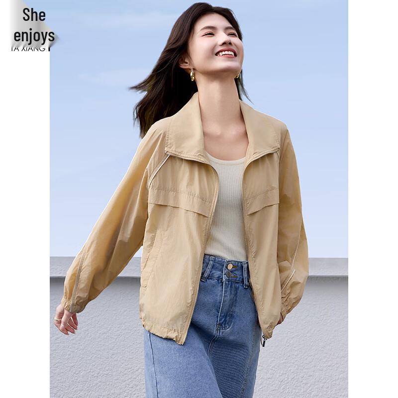 Women's Thin Sun Protection Casual Jacket