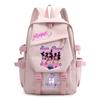 Saja Boys Peripheral Korean Version Backpack College Wind Large Capacity Student Bag
