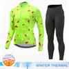 Winter Thermal Fleece Cycling Jersey Set Top MTB Bike Outdoor Men's Road Bicycle Clothing Long Sleeves Shirt Uniform