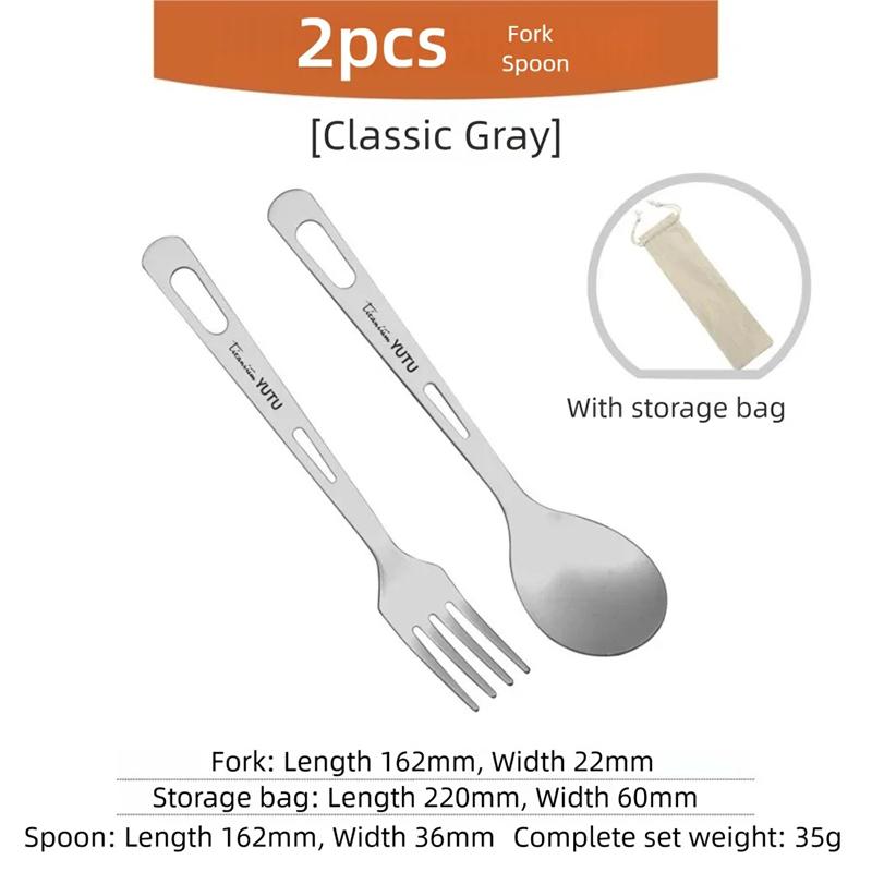 Titanium Tableware Set Camping fork spoon Chopsticks Cutlery Set Outdoor Cutlery Portable Knife and Fork Set DCS002