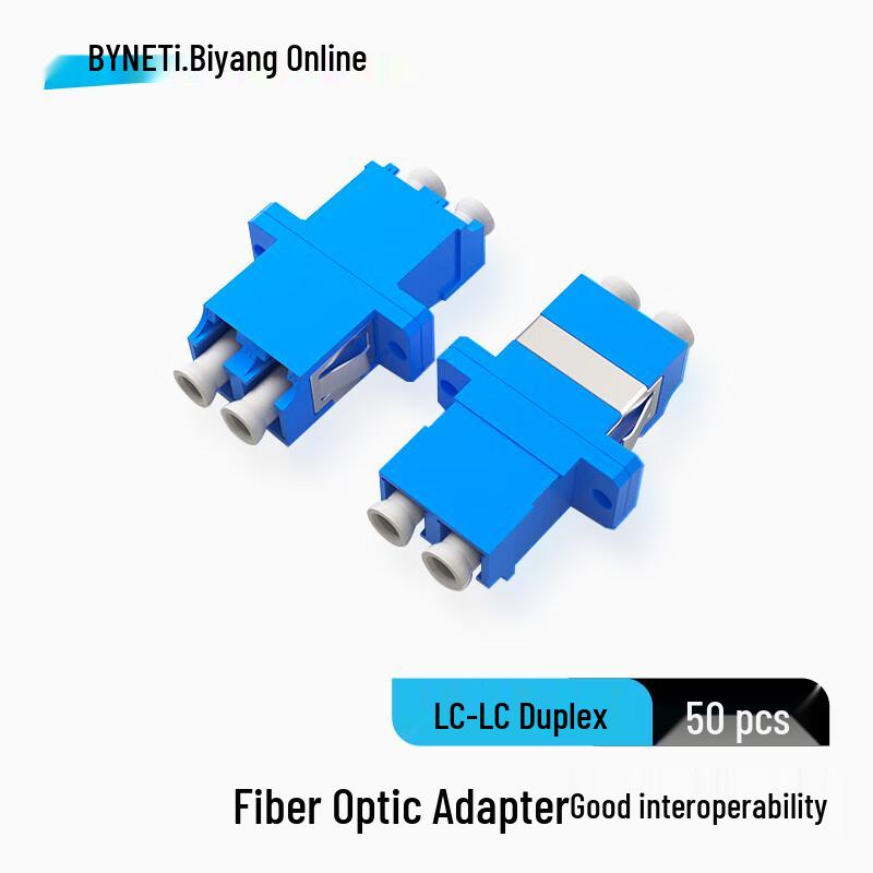 BYNET Telecom Grade Fiber Optic Couplers