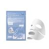 OUHOE Bio-Collagen Face Mask - Hydrating, Anti-Wrinkle, Firming Skin