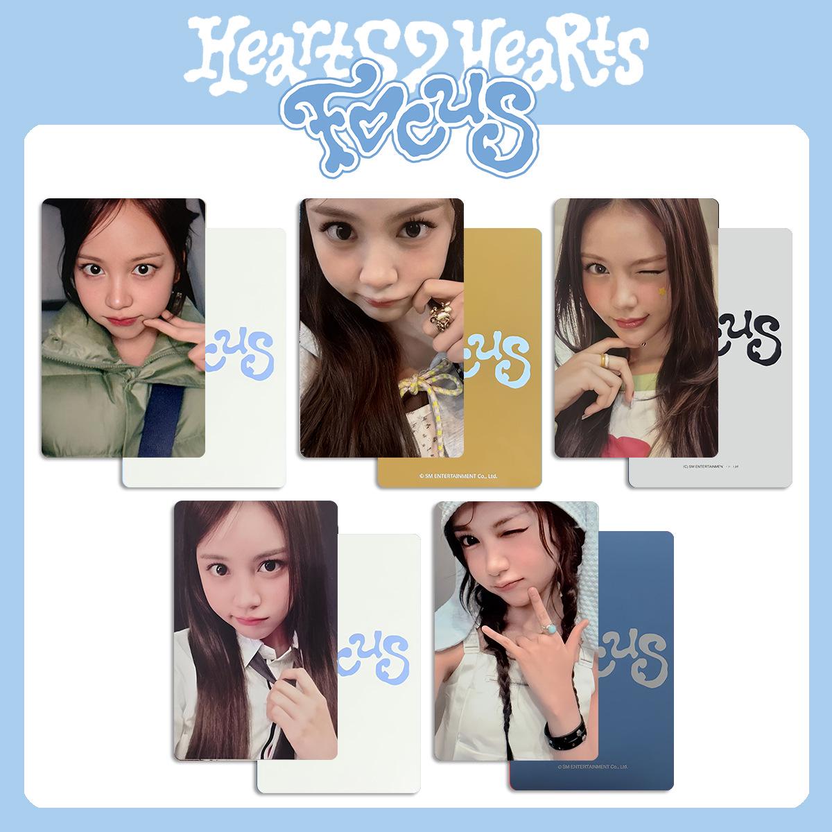 Hearts2Hearts Xinmei FOCUS Merchandise: H2H Glücks-Fotokarten Bonus