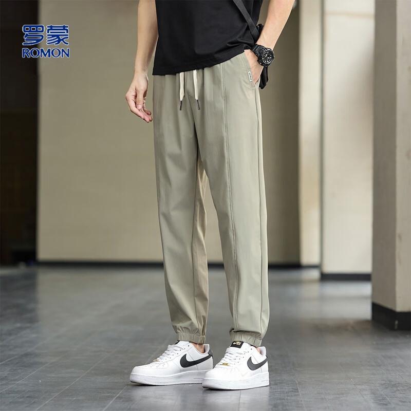 

Romon Men s Ice Silk Drawstring Cuffed Casual Pants XL