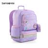 Samsonite Kids Ergonomic School Backpack