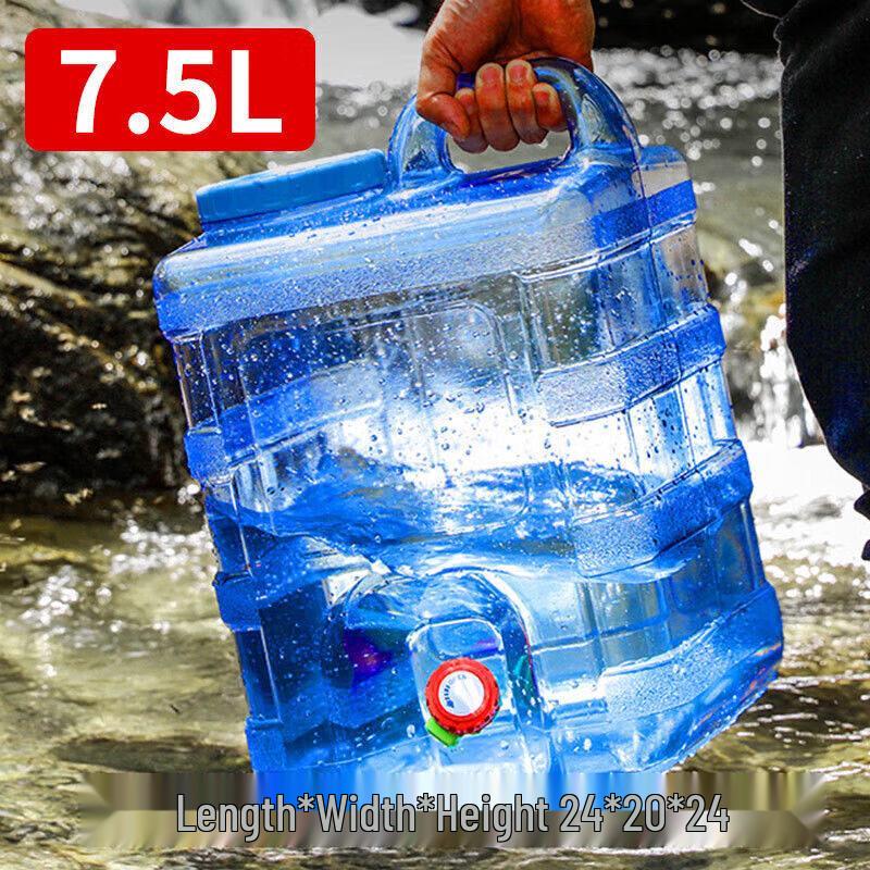 ZISIZ Plastic Water Storage Bucket