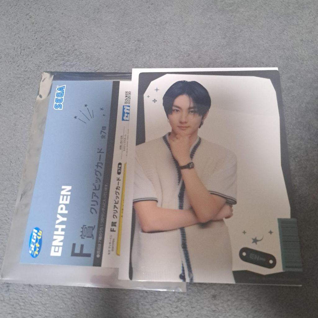 [USED] ENHYPEN Jungwon