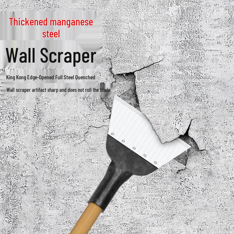 Nai Duo Manganese Steel Multi-function Wall Scraper