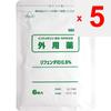 Takamitsu Rifenda ID 0.5% 6sheets Poultice (cold) Adhesives Back Pain, Arthralgia, Shoulder Pain Associated with Stiff Shoulders, Myalgia, Tendonitis
