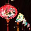 14 Inch Retro Chinese Silk Lanterns Japan Vietnam Mid-autumn Lantern For Outdoor Wedding Spring Festival Party Hanging Decor