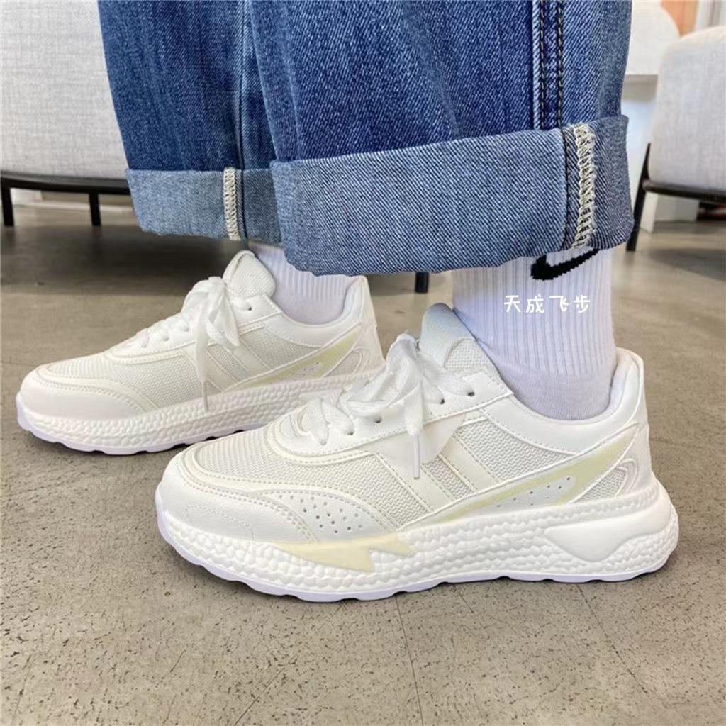 

Большие размеры 36-45 для мальчиков и девочек, мужские кроссовки для бега, легкие теннисные кроссовки для маленьких детей