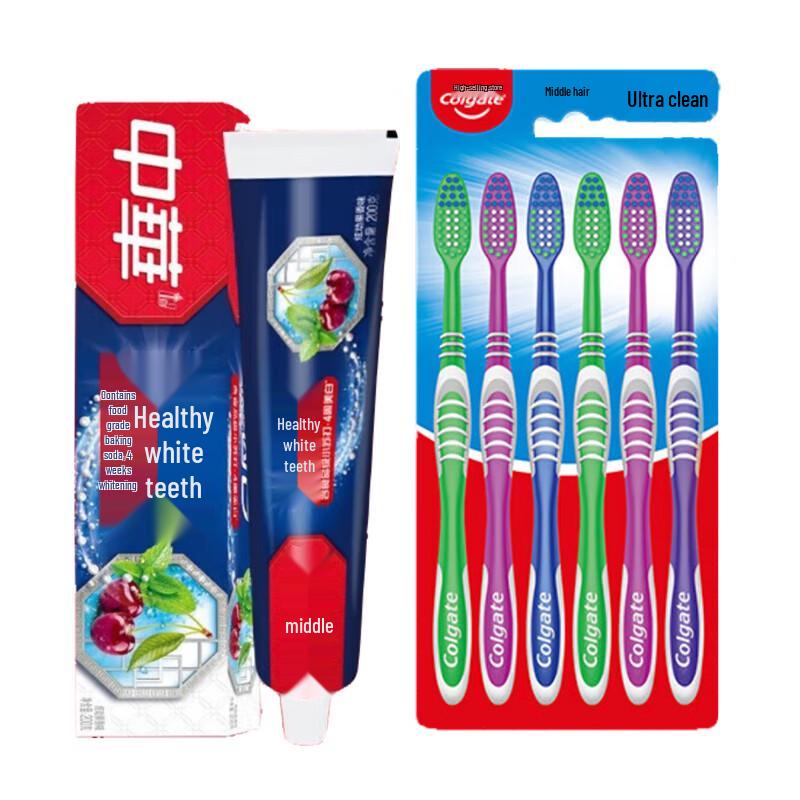 Colgate Super Clean Toothbrush & Enamel White Toothpaste Set