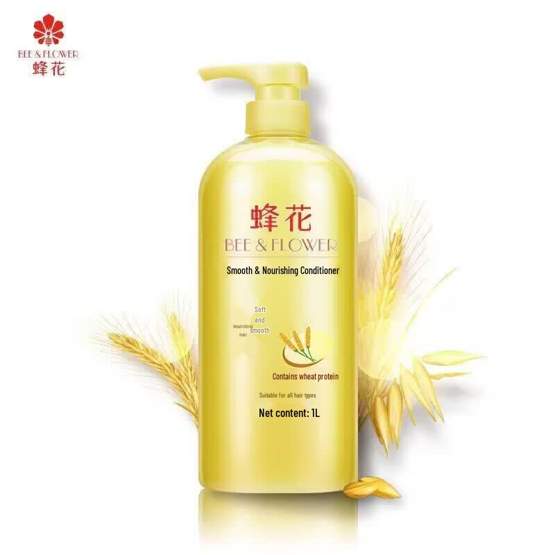BEE&FLOWER Smoothing Conditioner & Anti-Dandruff Shampoo Set