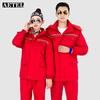 AETEL Men's Winter Anti-static Thickened Workwear Cotton Jacket
